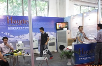蘇州海特參加北京2012國際電信展