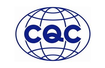 HAYDEN 交流機(jī)柜空調(diào)系列順利通過CQC CCC認(rèn)證測試