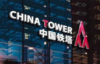鐵塔來(lái)了——鐵塔名字并不陌生，可是你能回答出以下問(wèn)題嗎?