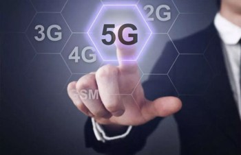  “中國5G頻譜規(guī)劃戰(zhàn)略研討會”在廈門圓滿召開！