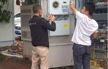 蘇州黑盾中標(biāo)安徽鐵塔2019年一體化機(jī)柜空調(diào)認(rèn)證項(xiàng)目