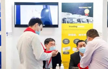 2021年壓軸的展會，黑盾溫控精彩亮相第十五屆中國冷鏈產(chǎn)業(yè)年會