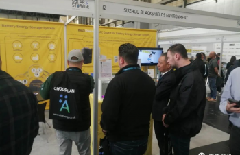 2023海外展會第三站：亮相伯明翰Solar & Storage Live UK 